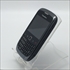 BlackBerry Curve 9300 / BlackBerryOS5.0.0 / docomo